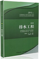 品展品|防护展品|安全防护展品|安全展品|消防展