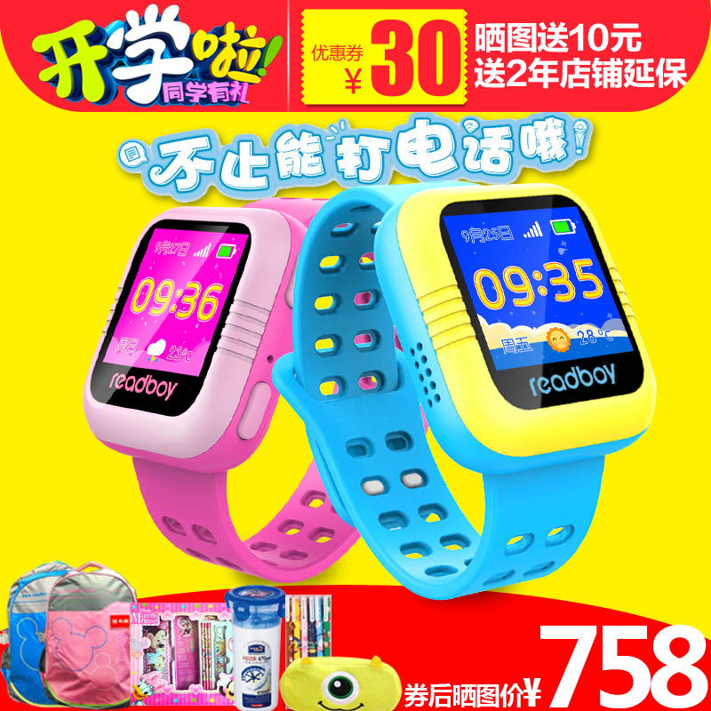 正品[智能手机市场]二手智能手机市场评测 智能