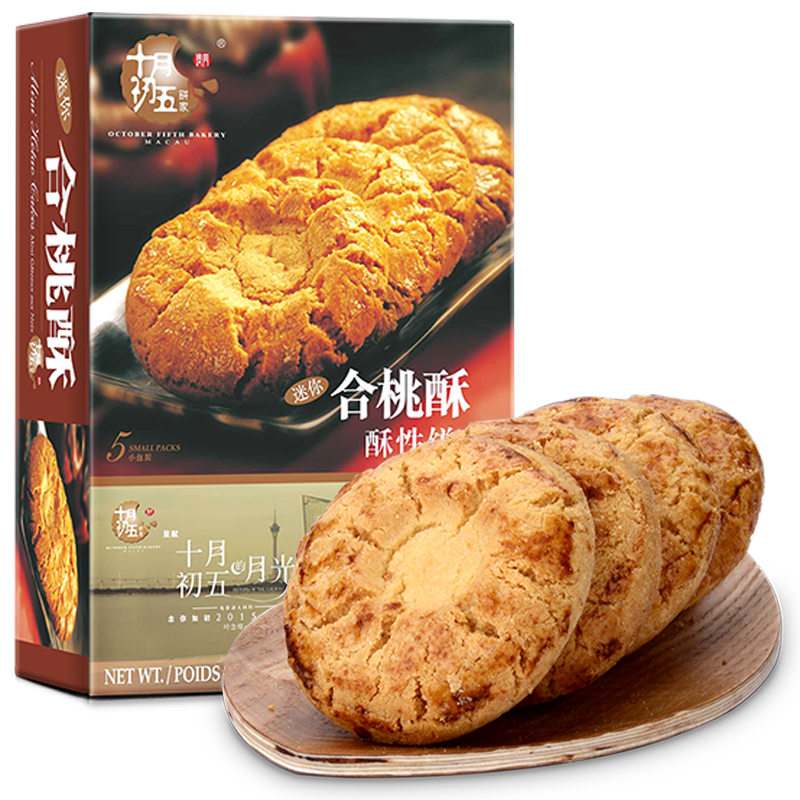 正品[澳门 香奈儿]澳门香奈儿专柜评测 香奈儿澳