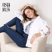 A25001 植物花卉绣花单排扣牛仔外套 女装 OSA欧莎2017春季新款