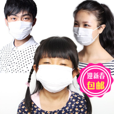 鹿晗同款口罩防雾霾冬季防尘过敏透气男女潮包