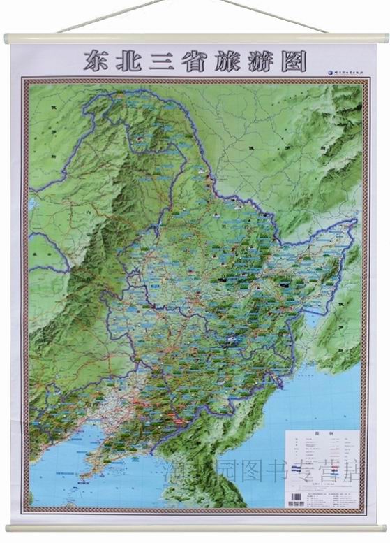 送无痕钉 东北三省交通图挂图 区域交通图 覆膜挂杆地图 1.4x1 米1.