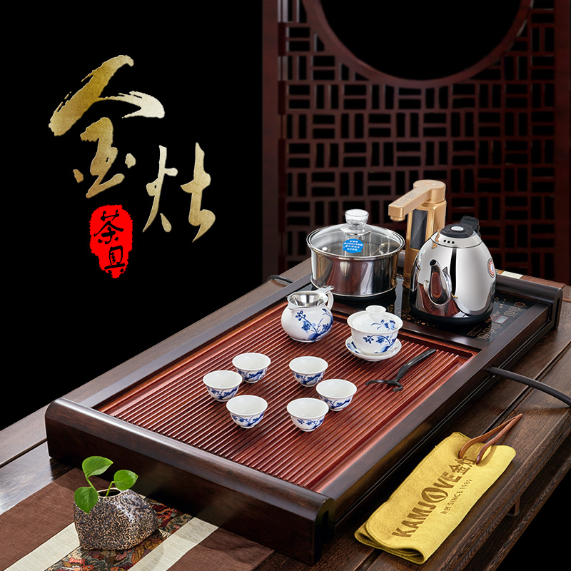 KAMJOVE/金灶V-813 整套茶具套装古花木茶盘茶台茶海全智能茶盘