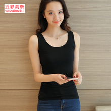 宽松常规小吊带短款 百搭外穿U紧无袖 背心女夏纯棉莱卡内搭打底衫
