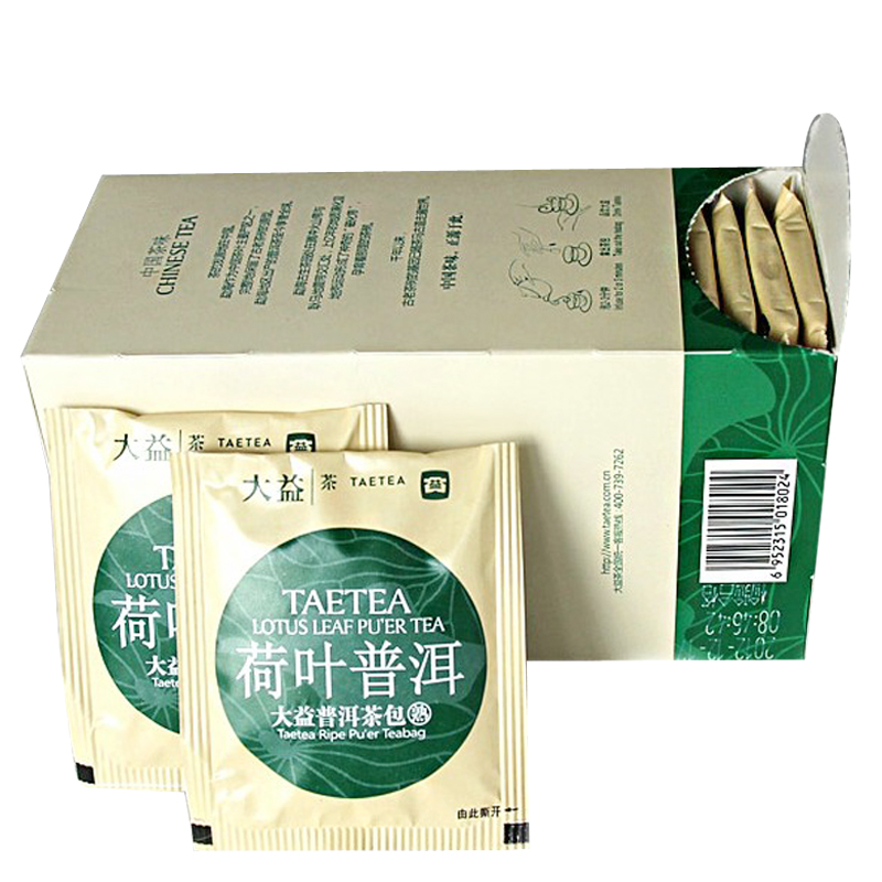【天猫超市】大益普洱茶花草茶荷叶普洱袋泡茶包40g/盒 办公用茶