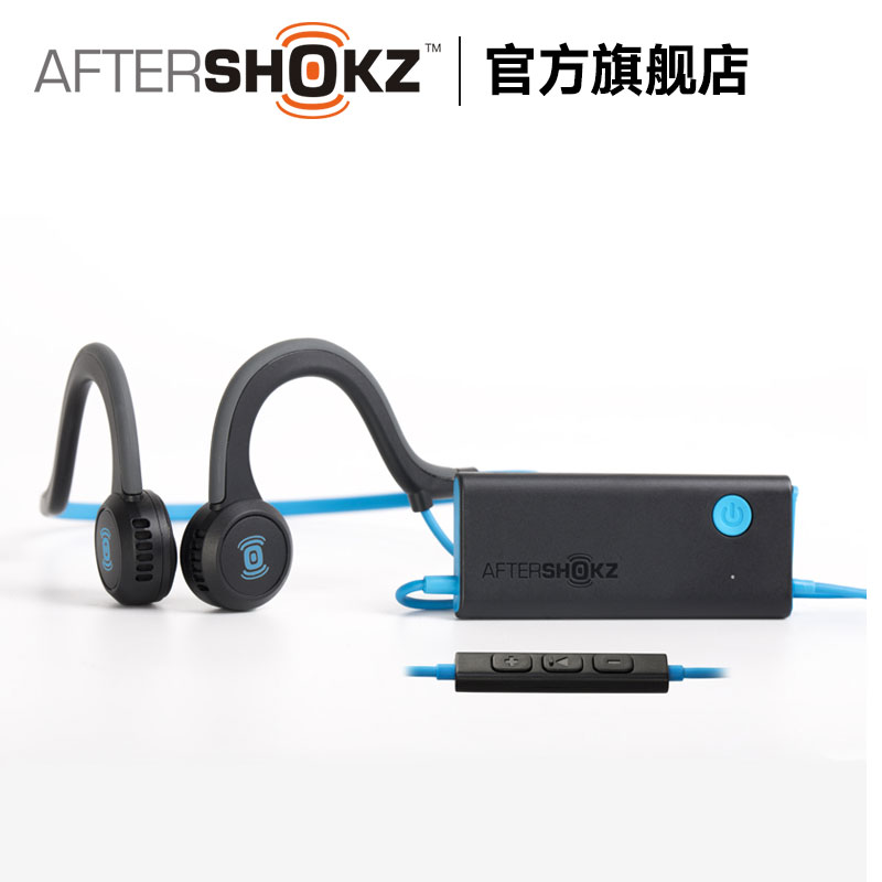 推荐最新耳机麦克风没声音怎么办 w7耳机麦克