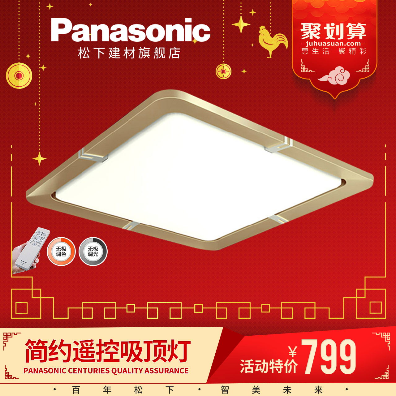 正品[松下130摄像机论坛]松下摄像机论坛评测