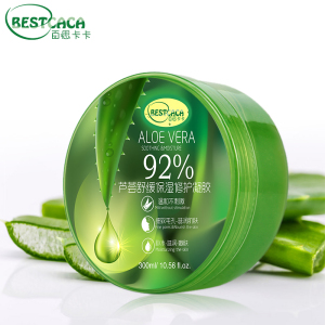 补水保湿天然芦荟胶