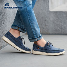 64644 百搭男士 时尚 休闲鞋 帆布鞋 skechers斯凯奇舒适透气帆船鞋