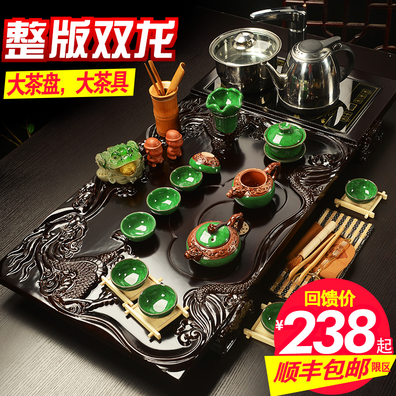 微丰 整套紫砂功夫茶具套装特价茶道套装实木茶盘电磁炉茶海茶台