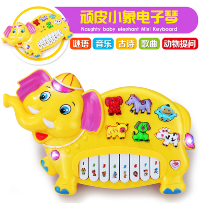 儿童音乐0-1岁婴儿玩具3-6个月女宝宝益智小孩