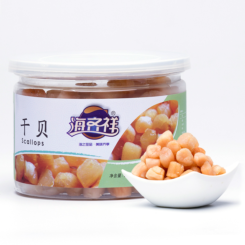 海齐祥 干贝瑶柱 淡干大干贝 福建特产海鲜干货野生天然扇贝200g