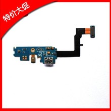适用于三星i9100 I9108 I9100G USB充电尾插 小板排线 带送话器