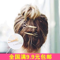 韩版饰品个性复古时尚创意可爱小剪刀发夹边夹