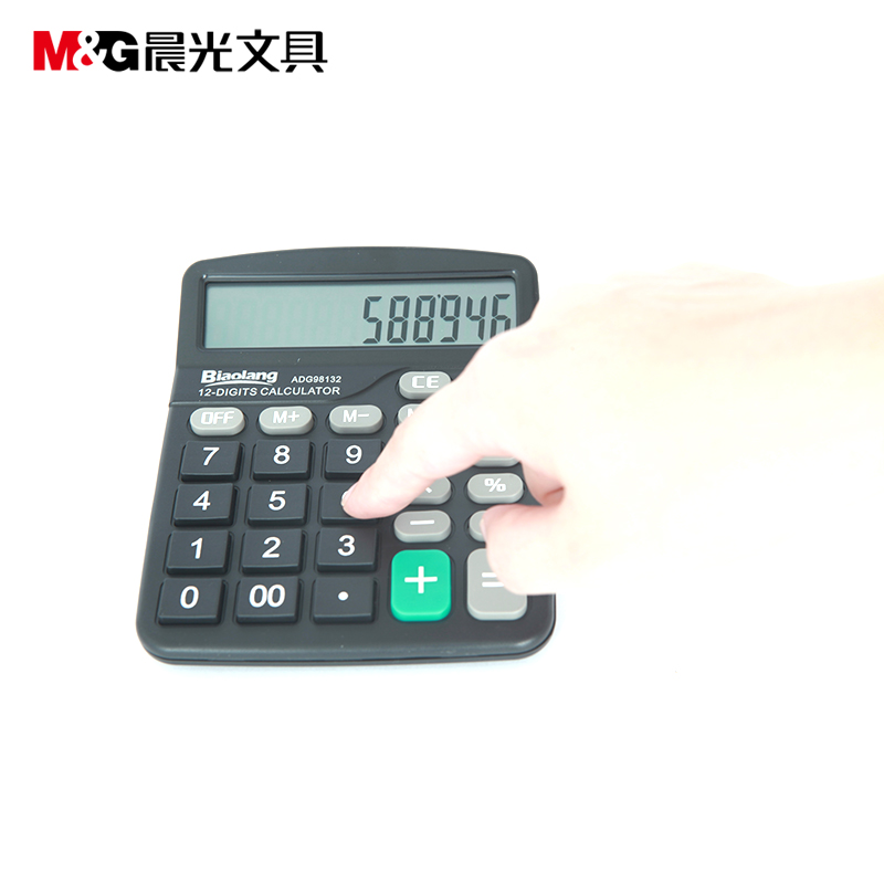 正品[计算器负立方怎么输入]计算器怎么算负次