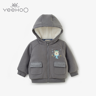 英氏男童保暖外套婴儿衣服男宝宝夹棉加厚棉服