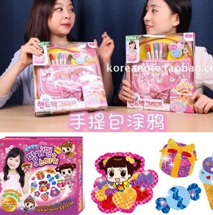 手提包 小伶玩具 diy手工贴纸 韩国代购正品儿童设计师创意力 涂鸦