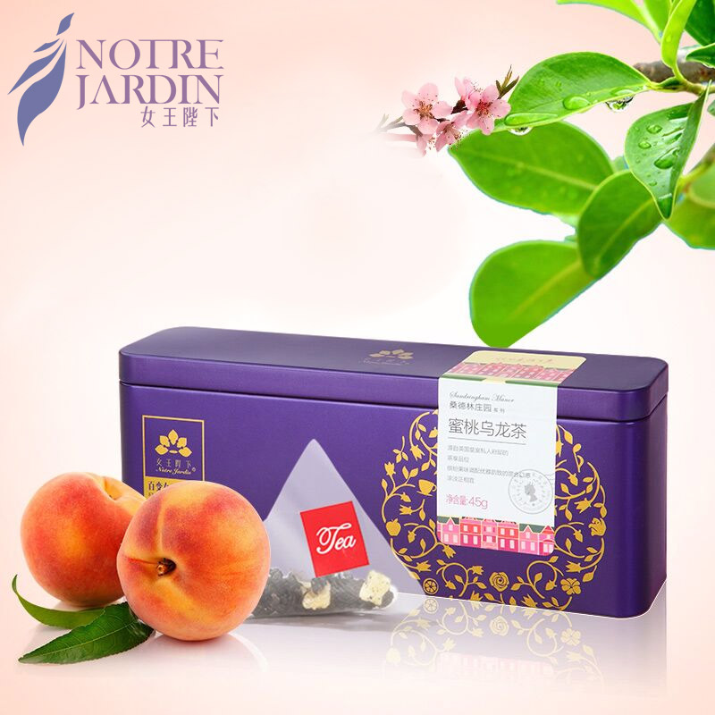 notrejardin/女王陛下 黑乌龙茶叶蜜桃乌龙茶45g罐装果香小袋泡茶