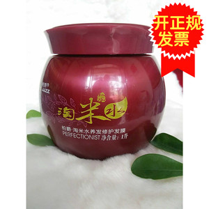 【1000毫升图片】1000毫升图片大全