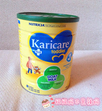 澳洲 新西兰karicare可瑞康羊奶粉3三段现货 19年5月