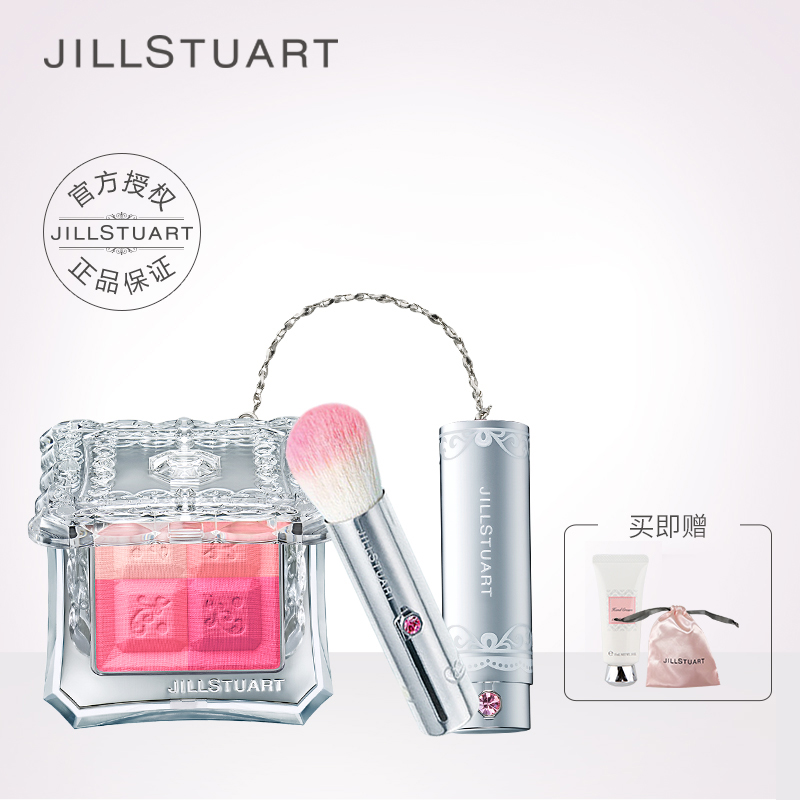 正品[迪奥香水专卖店]迪奥香水上海专卖店评测