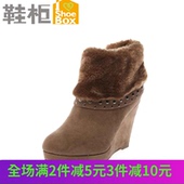 铆钉扣翻领坡跟短靴1113607023 柜加厚保暖时尚 SHOEBOX
