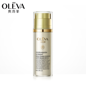 奥洛菲早晚焕彩精华乳160ml