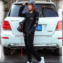 运动套装女春秋2016跑步健身房套装长裤长袖女款休闲装纯棉时尚潮