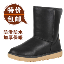 厚底学生短靴加绒加厚女靴 冬季保暖雪地靴女中筒平底防水防滑棉鞋