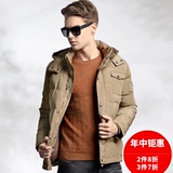大码清仓!莱斯玛特冬季羽绒服男加厚保暖修身连帽可脱卸帽白鸭绒
