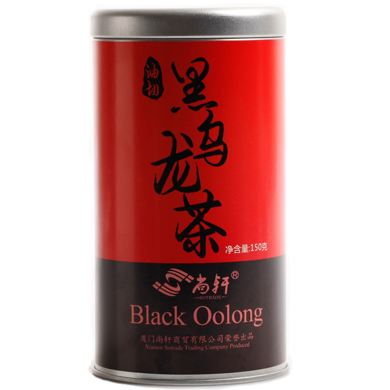 尚轩 买2送1 正宗黑乌龙茶150g 高浓度油切黑乌龙茶 高山茶 特级