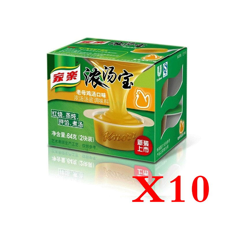 家乐浓汤宝(老母鸡汤口味)32g*2/盒x10盒