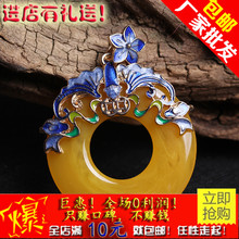 烧蓝玉髓平安扣吊坠泰银925纯银 仿古风格仿黄玉髓孔雀吊坠开运