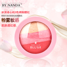 花瓣腮红膏 NANDA三色烤粉腮红 防水易上色正品 胭脂