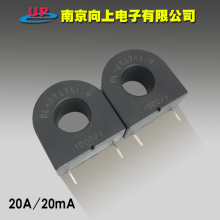 20mA常通70A软启动保护1000 CT27C1.0大电流大孔径高精度20A