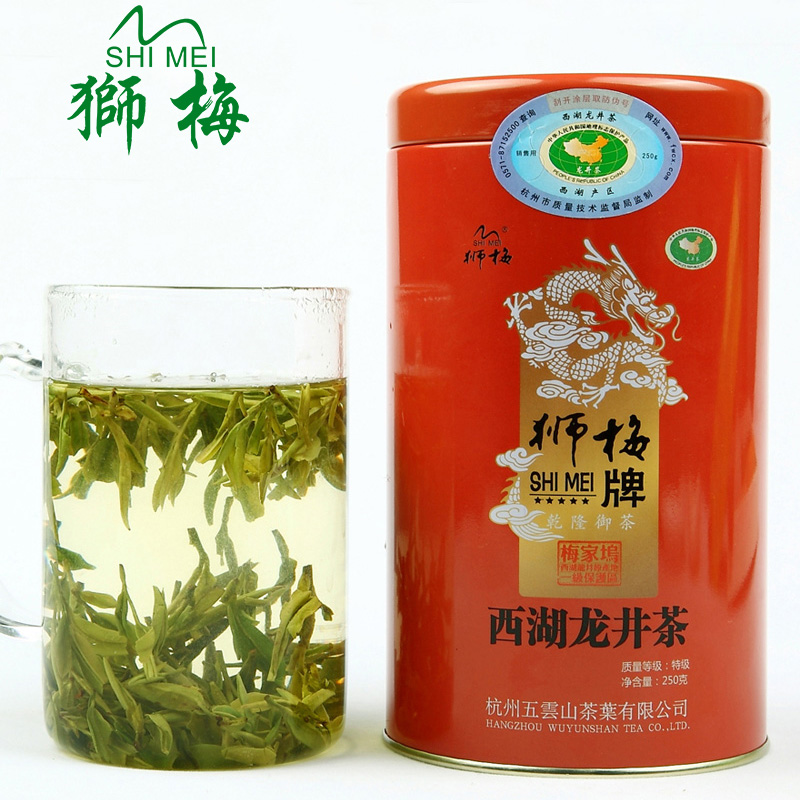 2016新茶上市 狮梅牌 绿茶杭州正宗特级明前西湖龙井茶叶250g罐装