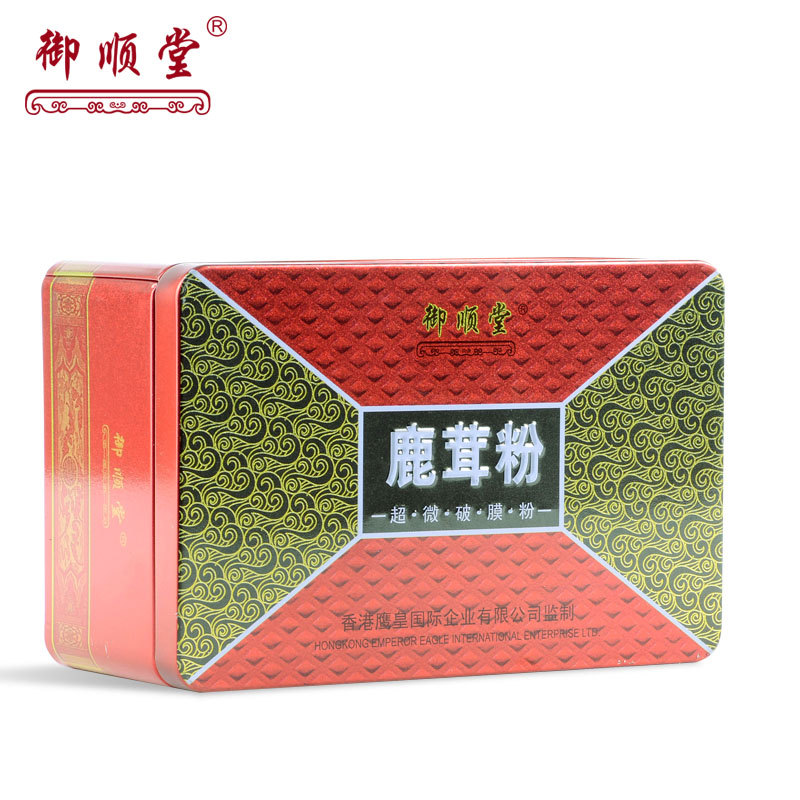 御顺堂 鹿茸粉  鹿茸 超微破壁 破膜 60g装 药字号标准