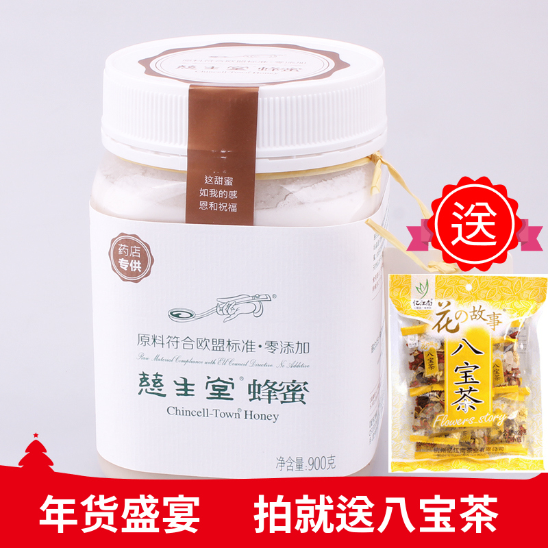 正品[蜂蜜黄瓜面膜怎么做]黄瓜和蜂蜜做面膜评