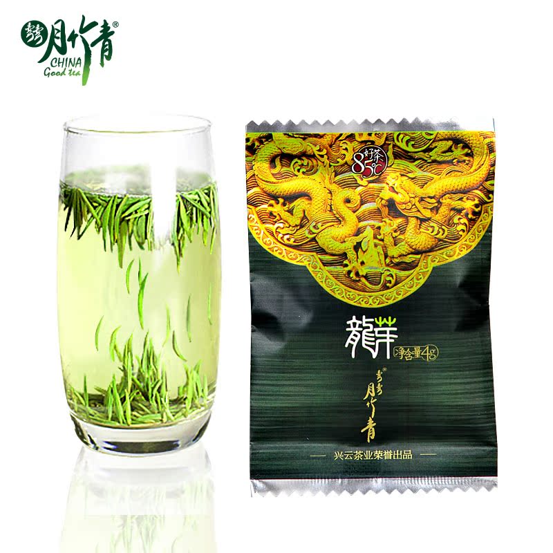 月竹青茶叶绿茶2015新茶雨前春茶四川蒙顶山茶龙芽袋装竹叶茶