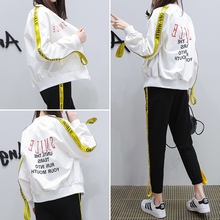 潮两件套字母外套女织带运动装 女春秋2017新款 休闲卫衣运动服套装