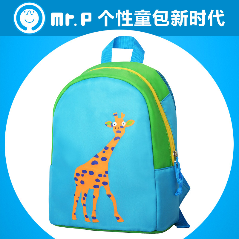 正品[小班幼儿户外活动游戏]幼儿园小班户外活