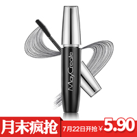 买我网|【月末疯抢】健美创研 睫毛膏 纤长卷翘浓密型自然防水持久不晕染