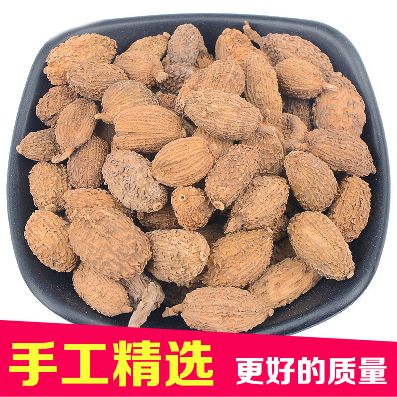 【手工精选】香料进口砂仁特产500克g包邮