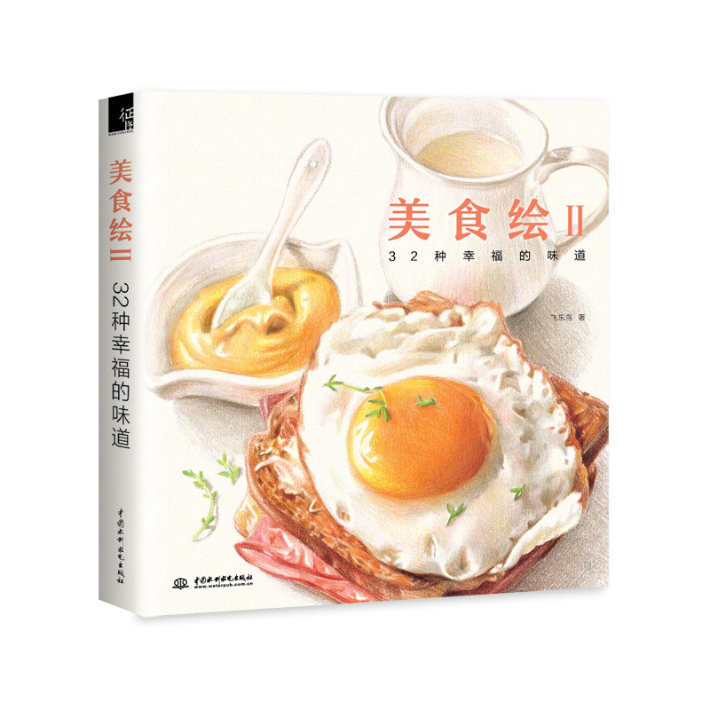 正品[幸福鞋垫台词]超幸福鞋垫台词评测 超级幸