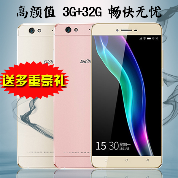 正品[酷派5230触摸]酷派触摸屏测试指令评测 酷