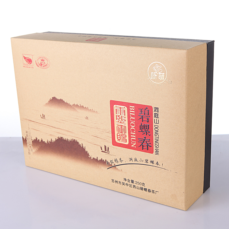 咏萌牌原产地防伪2016新茶250克礼盒一级正宗苏州洞庭碧螺春