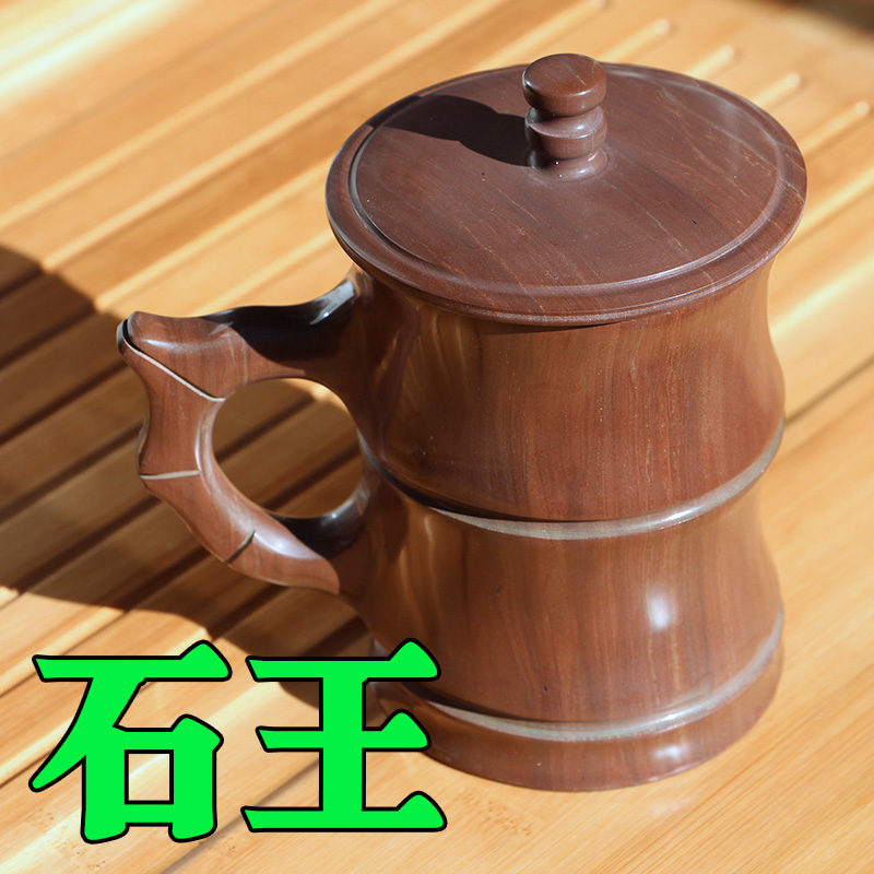 纯天然木鱼石杯子保健茶杯茶具水杯正品无蜡大容量清仓包邮