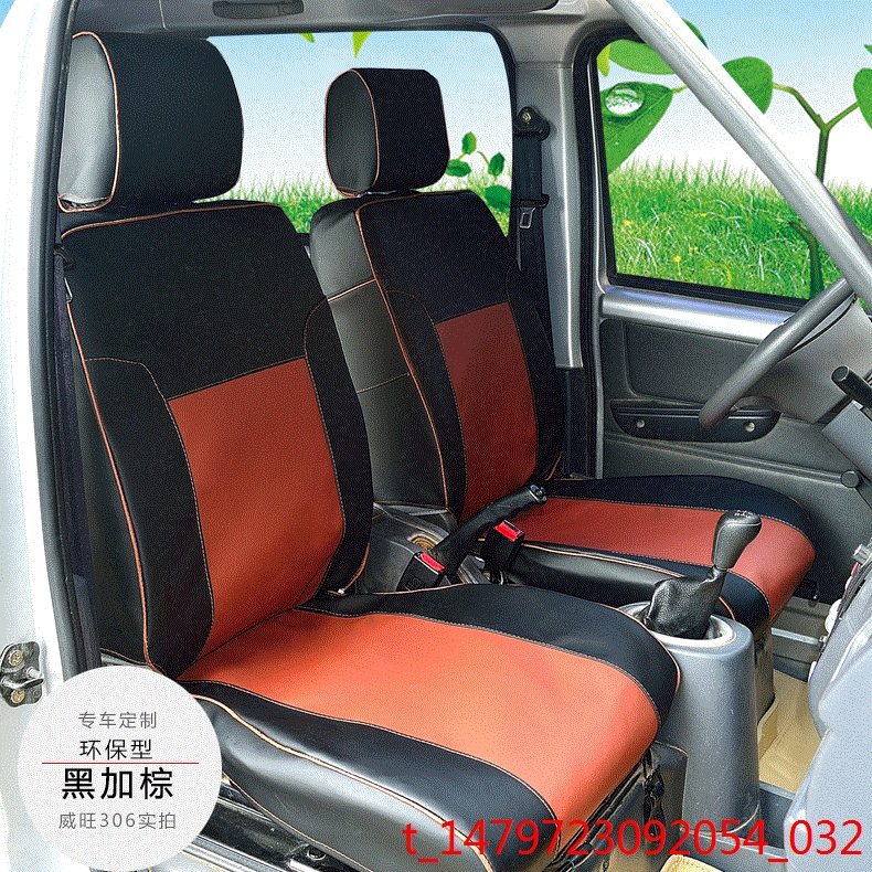 正品[黑面包]黑面包实验评测 俄罗斯黑面包做法