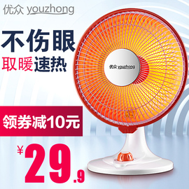 最新台式电脑键盘解锁 台式电脑小键盘解锁信