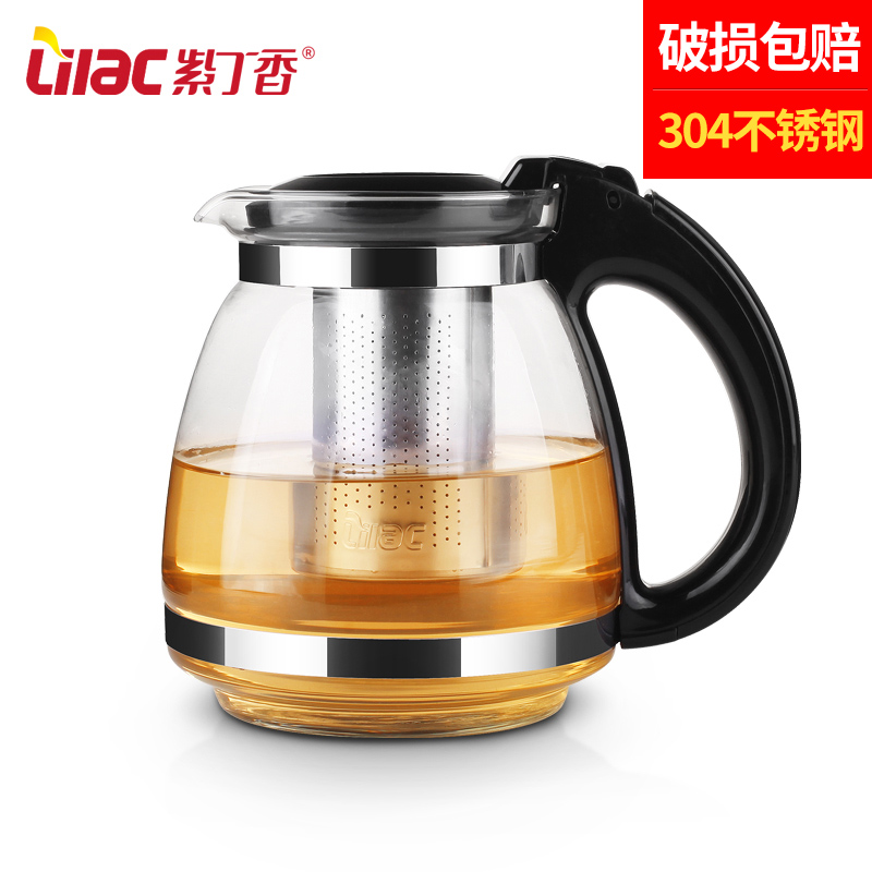 紫丁香 耐热玻璃茶壶 过滤加厚玻璃泡茶器花茶水壶茶具套装泡茶壶